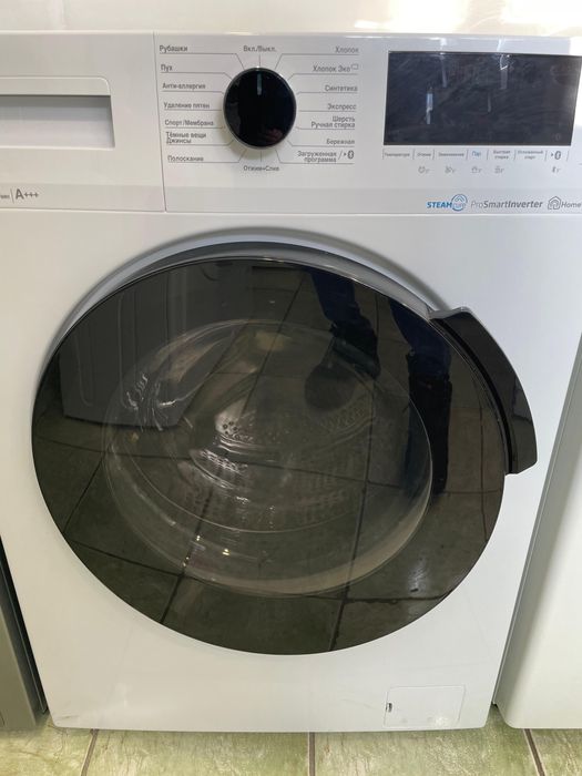 Стиральные машины