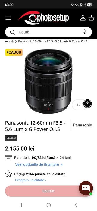 Obiectiv Panasonic Lumix G Vario 12-60mm f/3.5-5.6, MFT, nou