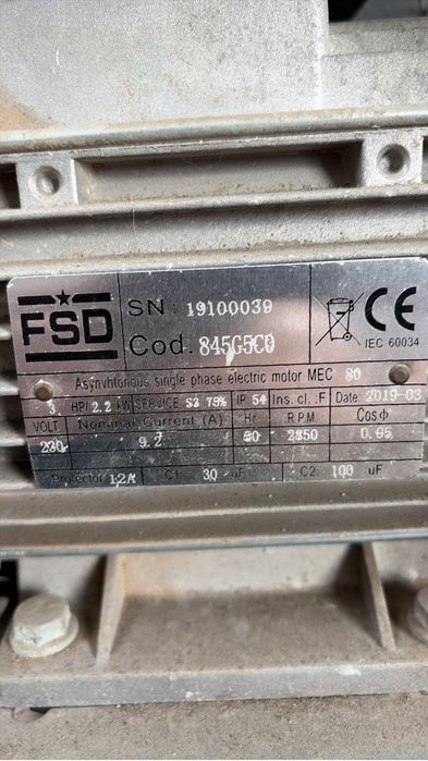 Компрессор професиональный