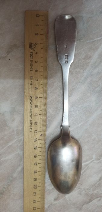 Серебро в мире дорожает! Серебряная столовая ложка. 1894 год. Царское