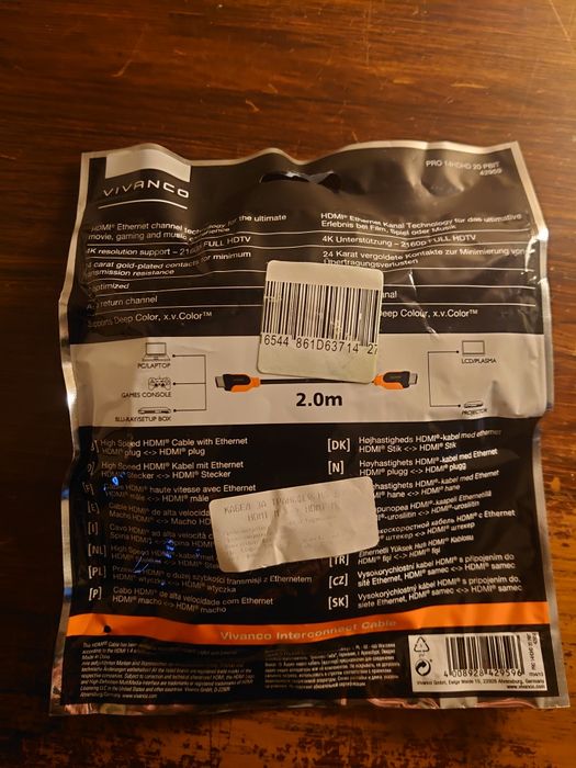 Високоскоростен Hdmi Game кабел