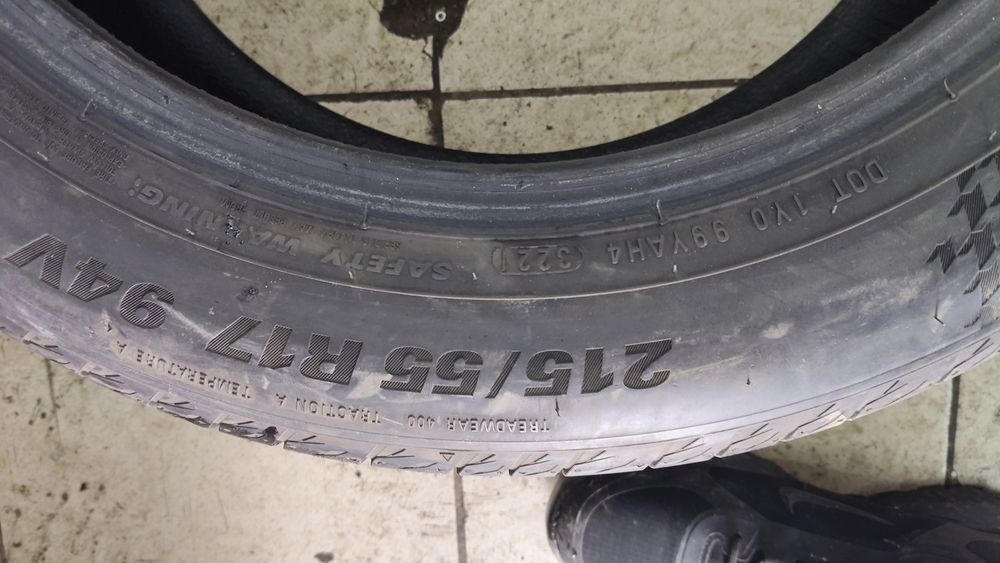 Шины кумхо корея