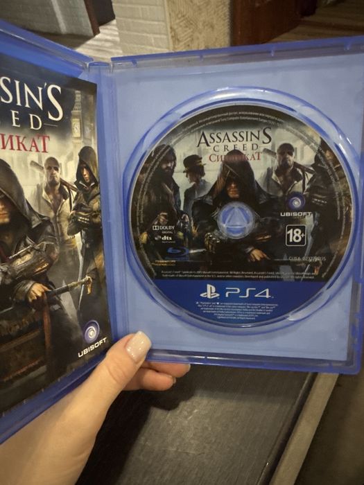 Продам игру Assassins