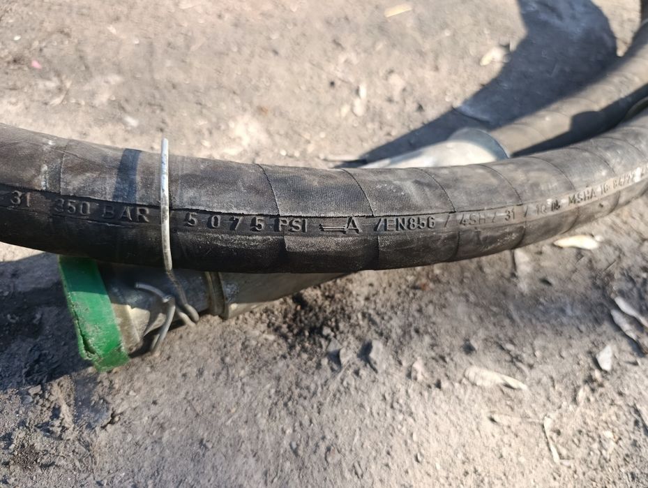 Рукав высокого давления гибкий шланг
