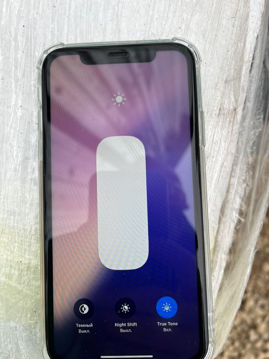 iPhone 11 продам