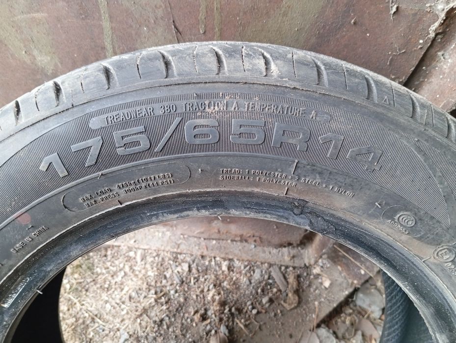 Летние шины в отличном состоянии