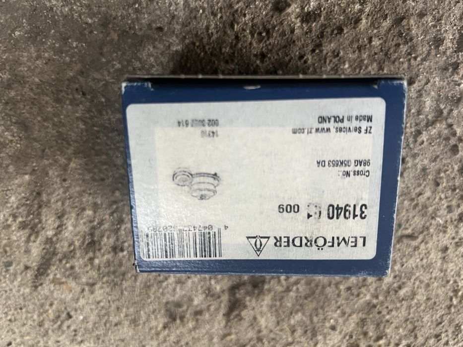 Разни за Ford Focus mk1