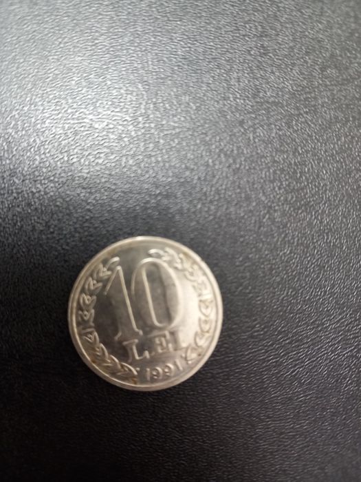 Monede vechi colecție