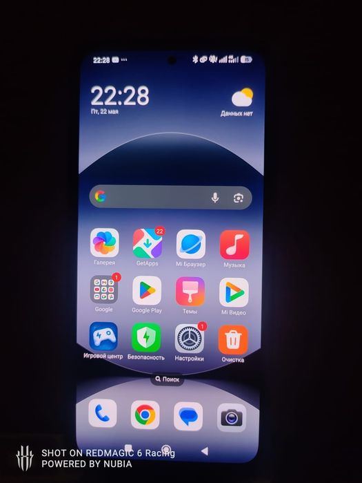 Regmi note 14 ,продам