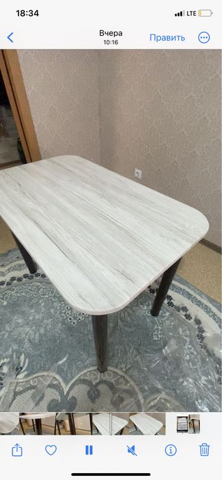 Стол Мдф белое дерево