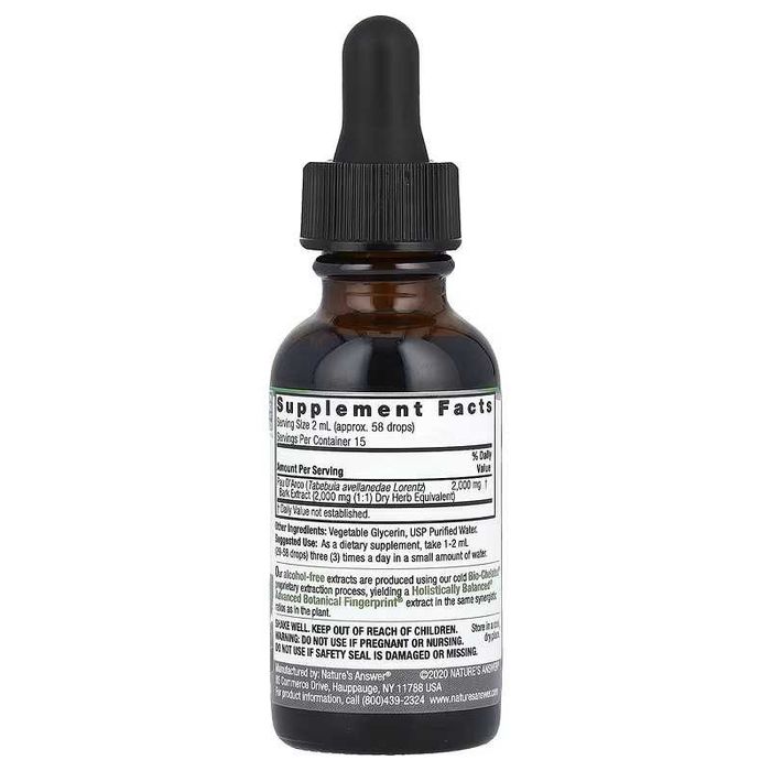 Nature's Answer Pau D' Arco Bark кора муравьиного дерева 30 мл