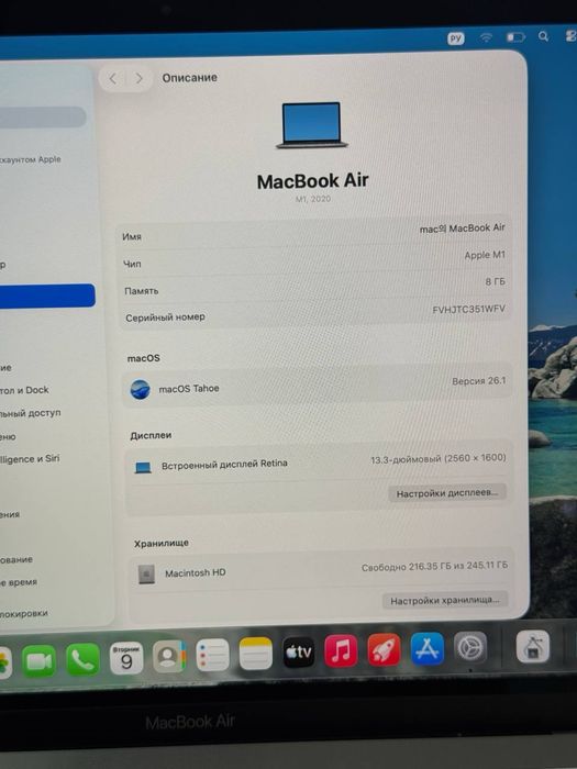 Macbook Air M1 98% 37 sikl Full komplekt 30 kun kafolati bilan