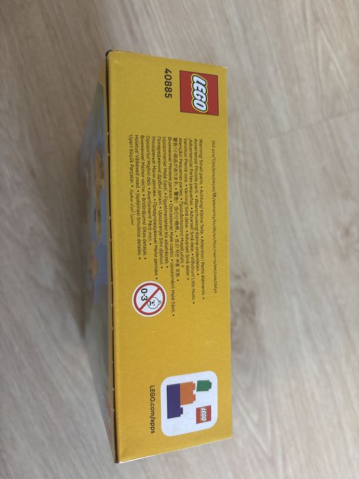 Lego 40885-NOU, SIGILAT