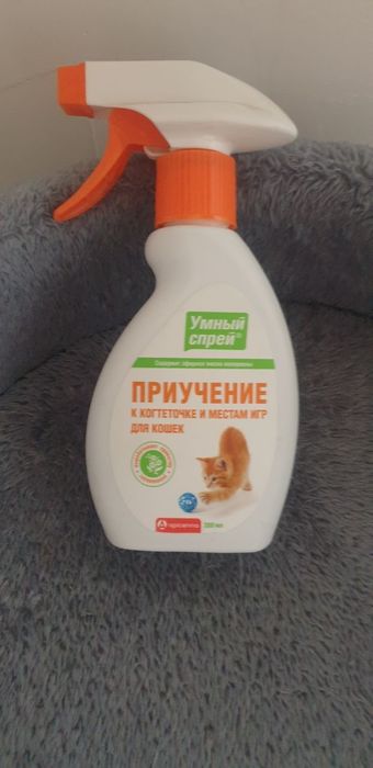 Продам когтеточку домик