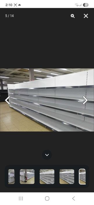 Structură de rafturi comercială