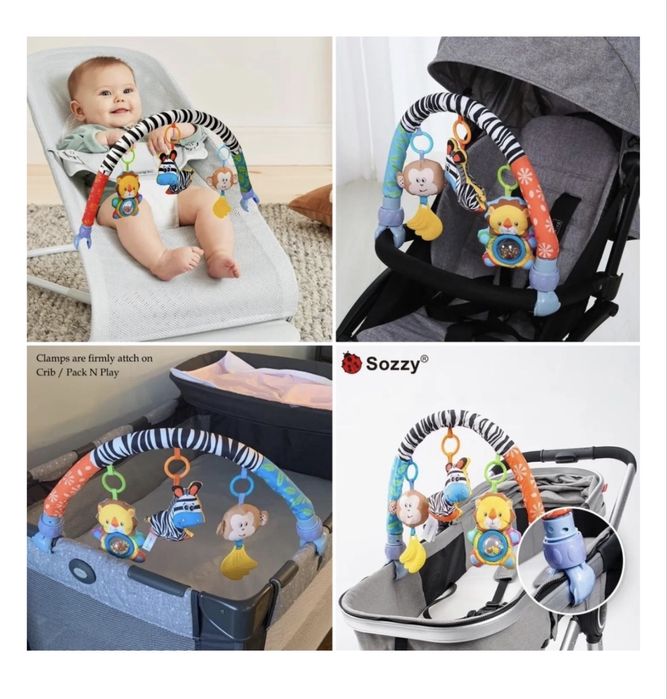 Погремушка дуга