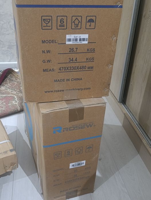 Швейная машина и аверлог