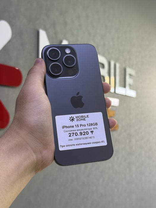 Iphone 15 Pro 128 GB | Mobile Zone
