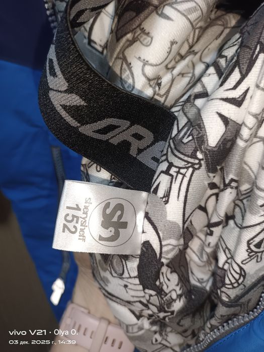 Продам два зимних  комбинезона