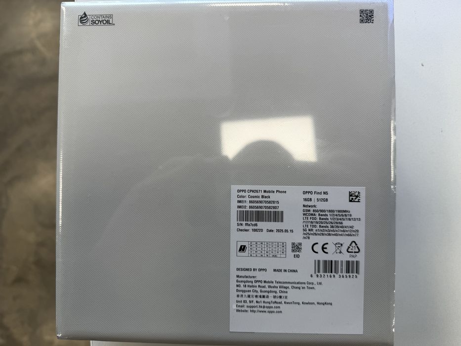 Oppo Find N5 512GB 16GB RAM Black, чисто нов, гаранция