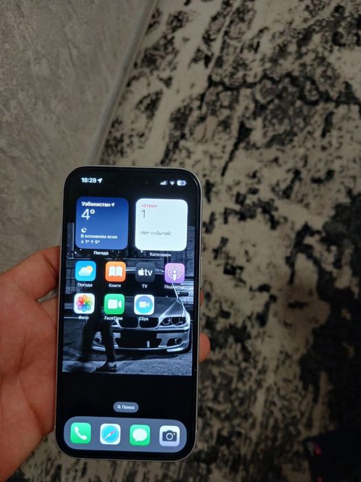 Айфон 15 сотилади