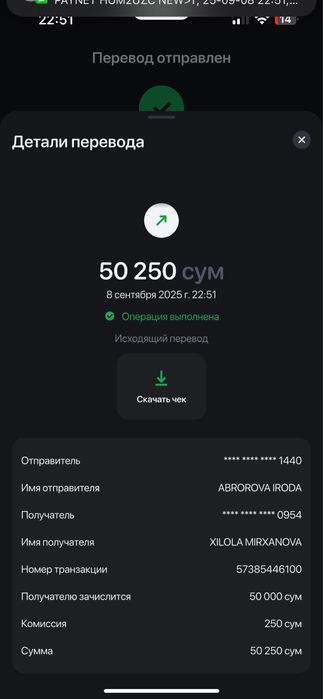 Аренда долгосрочная 3 комнатная со всеми удобствоми