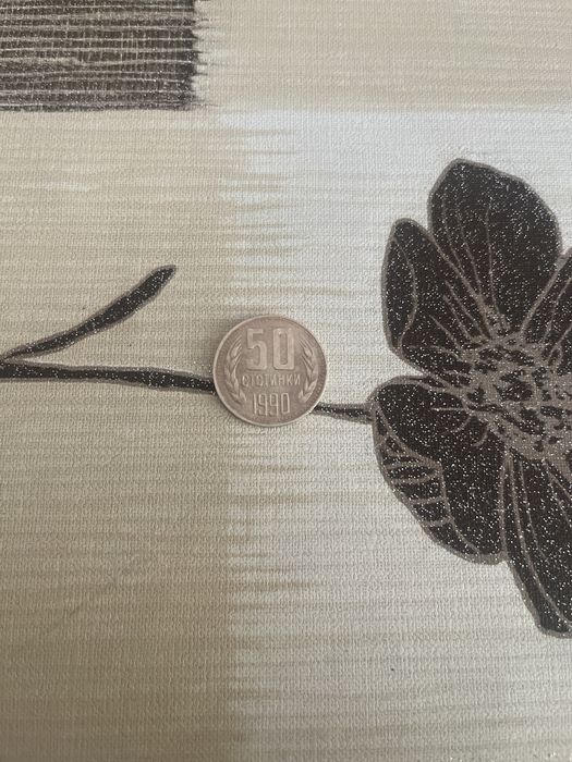 50 стари български стотинки 1990г.