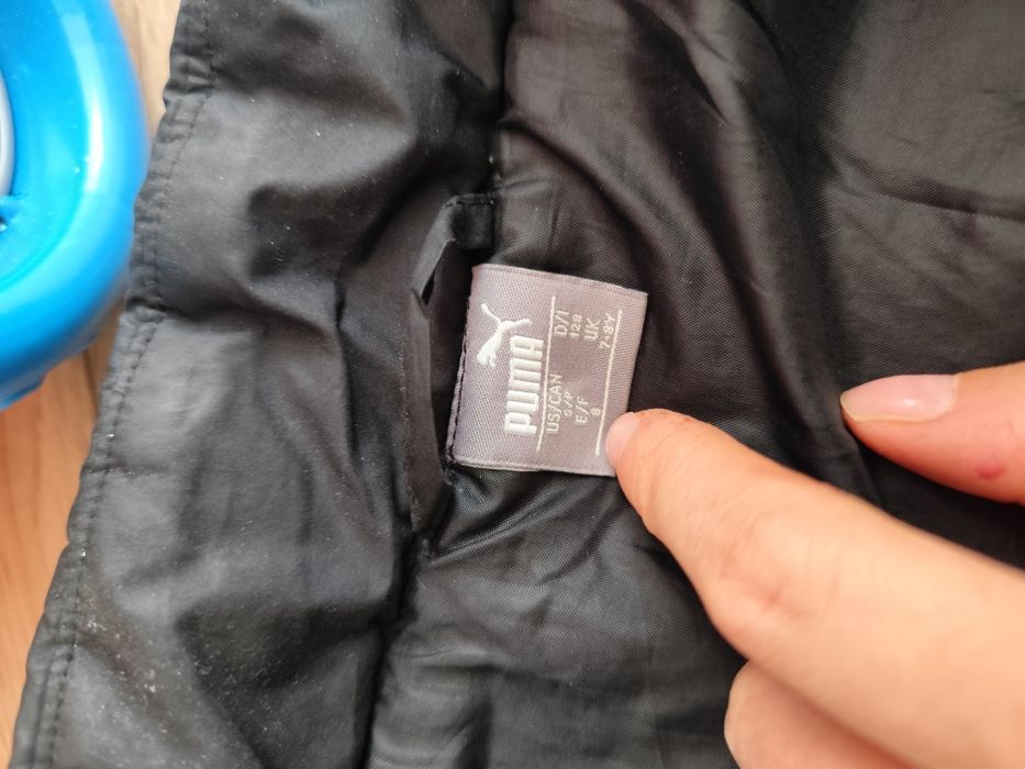 Преходно яке  Puma