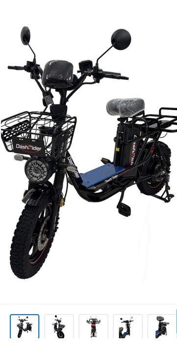 Dashrider v5 pro