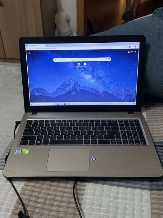 ноутбук ASUS X540U