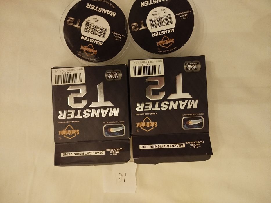 Fire textile pescuit,voblere, cutii, accesorii