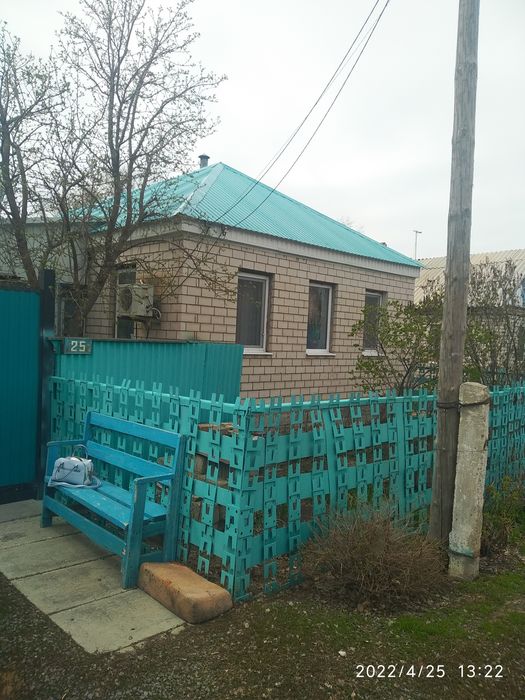 Продам дом район Москвы(обмен не нужен)