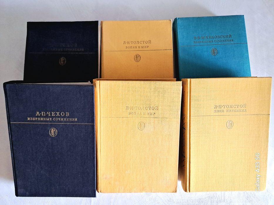 Книги   книги...
