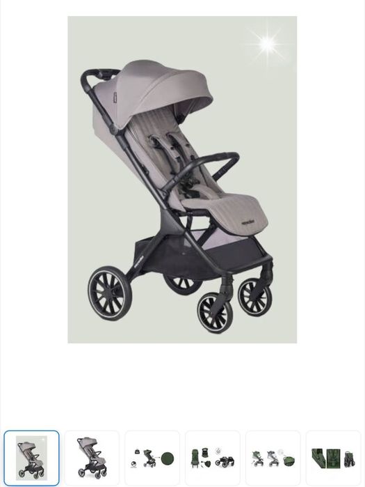 Лятна количка Easywalker Jackey 2 XL