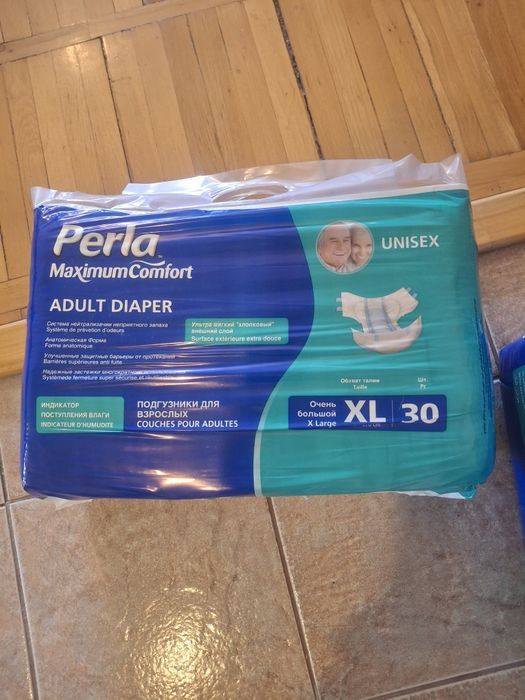 Vând scutece adulti