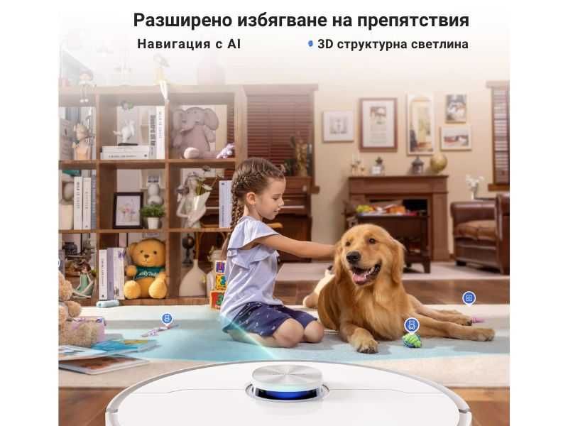 Робот Прахосмукачка с Автоматична База Dreame L10s Ultra