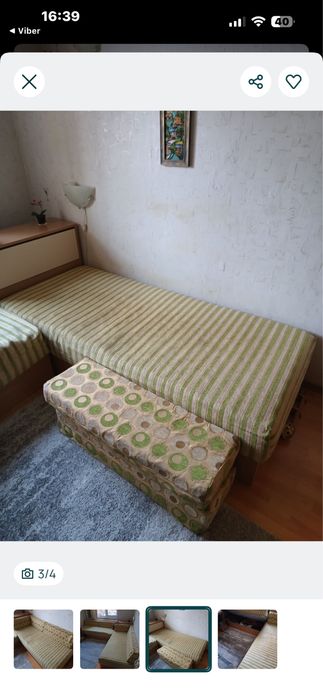 Продавам ъглови легла