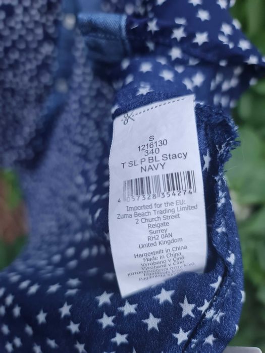 Bluza dama cu imprimeu cu stele, culoare blue Navy, marimea S, Denim