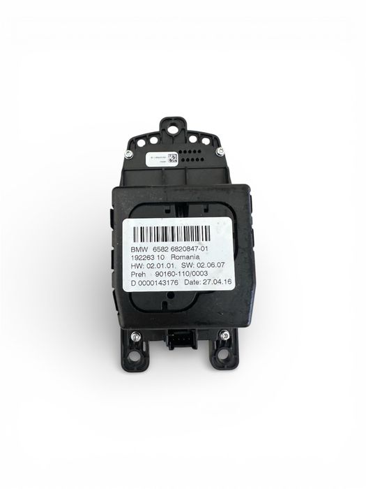 Bmw F45 Active Tourer комплект голяма навигация