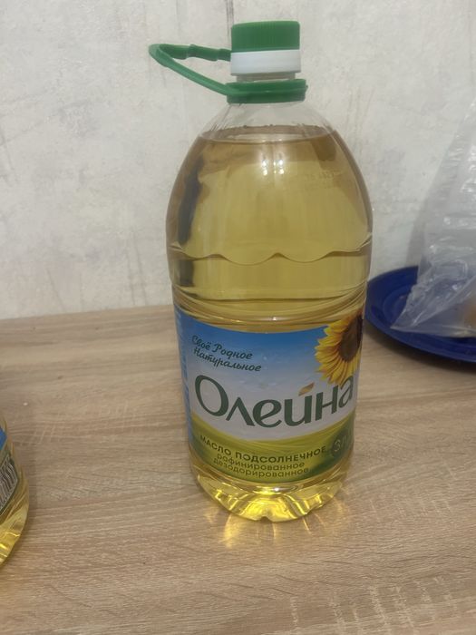 Продам масло олейна
