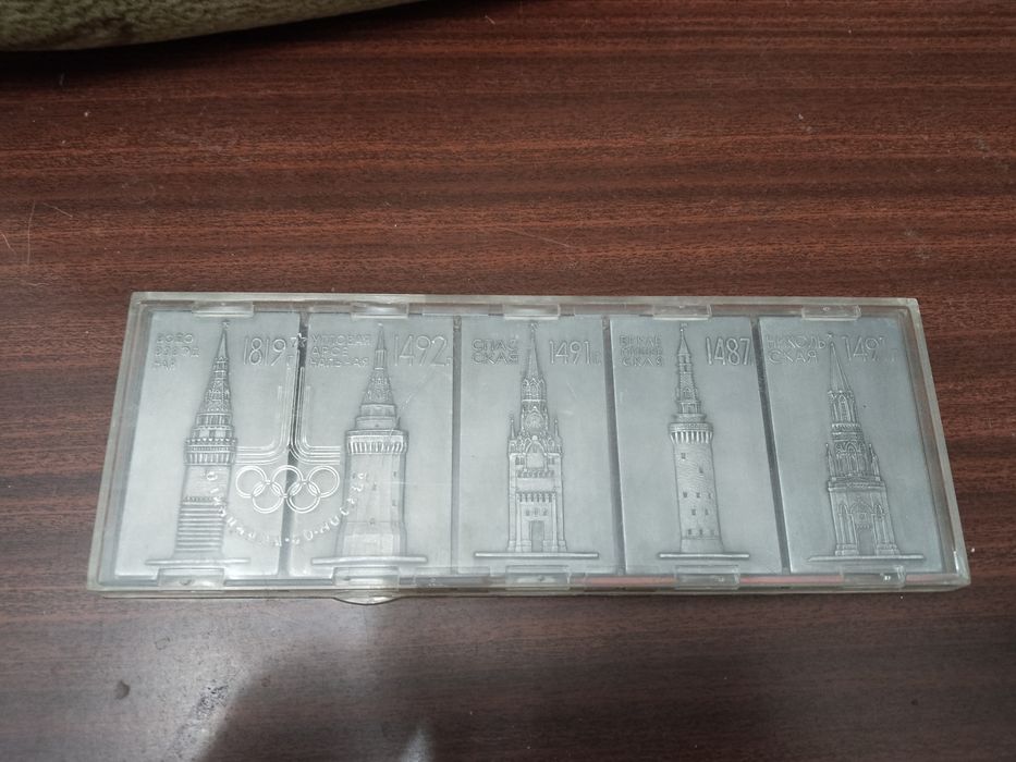 Сувенирный набор к Олимпиаде - 80, СССР