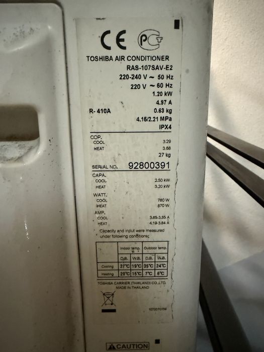 Инверторен климатик Toshiba RAS-107SAV-E2