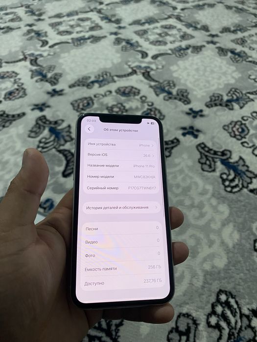 Iphone 11 pro 256 gb