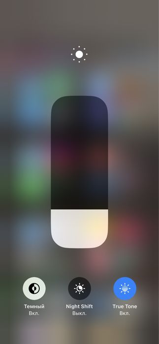 iPhone X Айфон Х 64гб