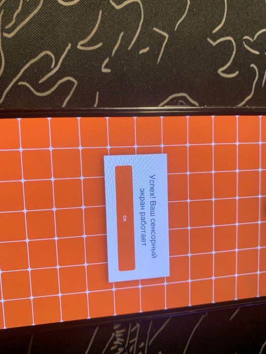 Iphone 14 pro , айфон 14 про продам