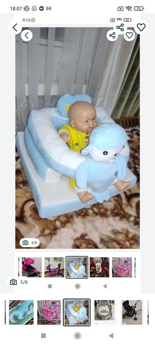 Цены уточняйте! Срочно!