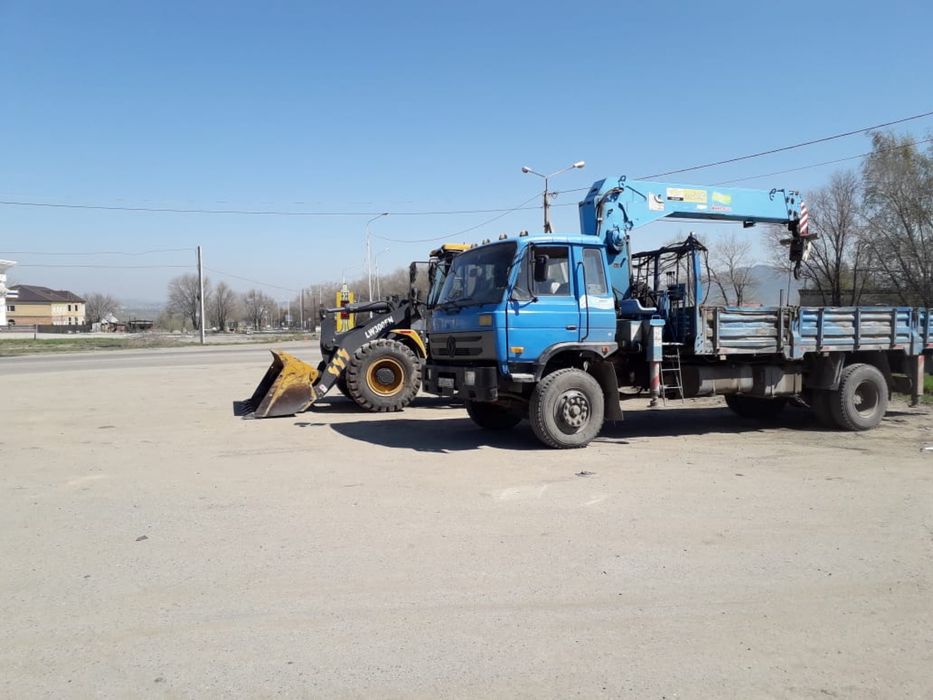 Услуга манипклятора