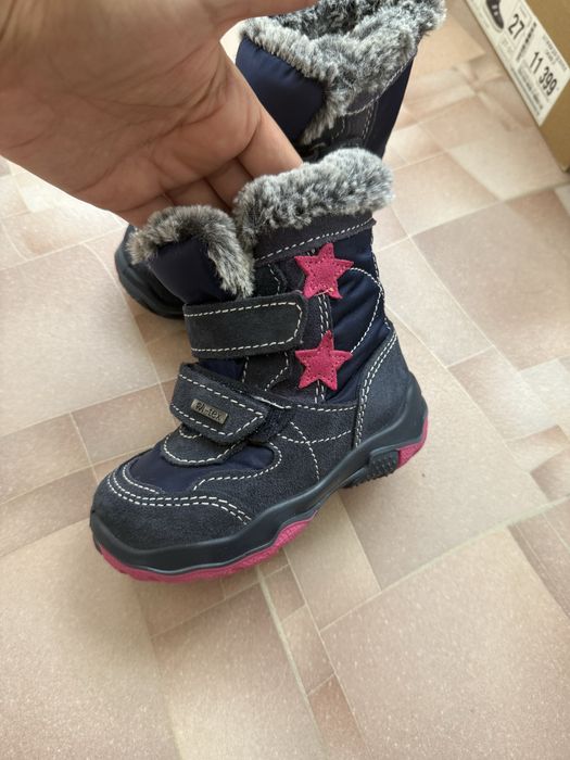 Продам зимние дутыши