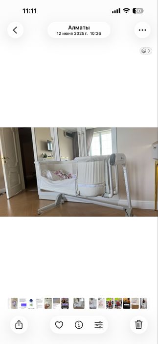 Детская кроватка манеж