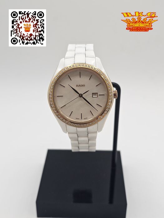 Rado Hyperchrome Diamonds Amanet BKG